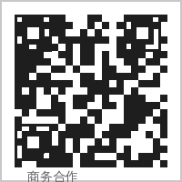 猎奇商务合作二维码